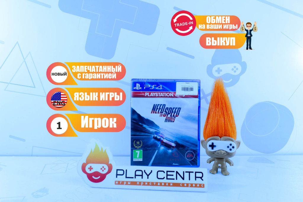 Need For Speed: Rivals [Eng] (PS4)