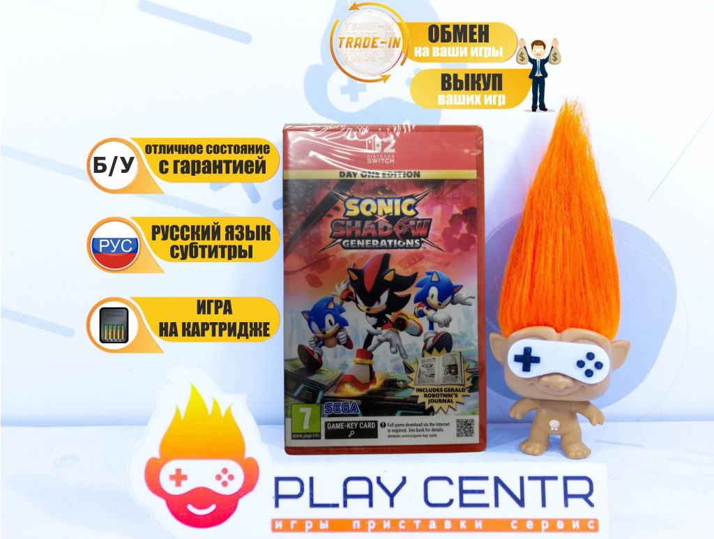 Sonic x Shadow Generations [рус.субтитры] (Switch 2) б/у