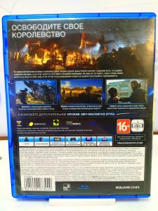 Final Fantasy XV [рус.субтитры] (PS4) б/у