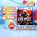 Evil West [рус.субтитры] (PS5) б/у
