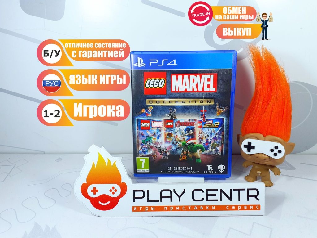 LEGO Marvel Collection [рус.субтитры] (PS4) б/у