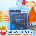 Skyrim Legendary Edition [Eng] (PS3) б/у