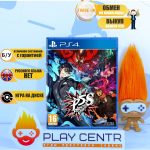 Persona 5 Strikers [Eng] (PS4) б/у