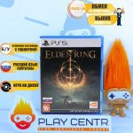 Elden Ring [рус.субтитры] (PS5) б/у