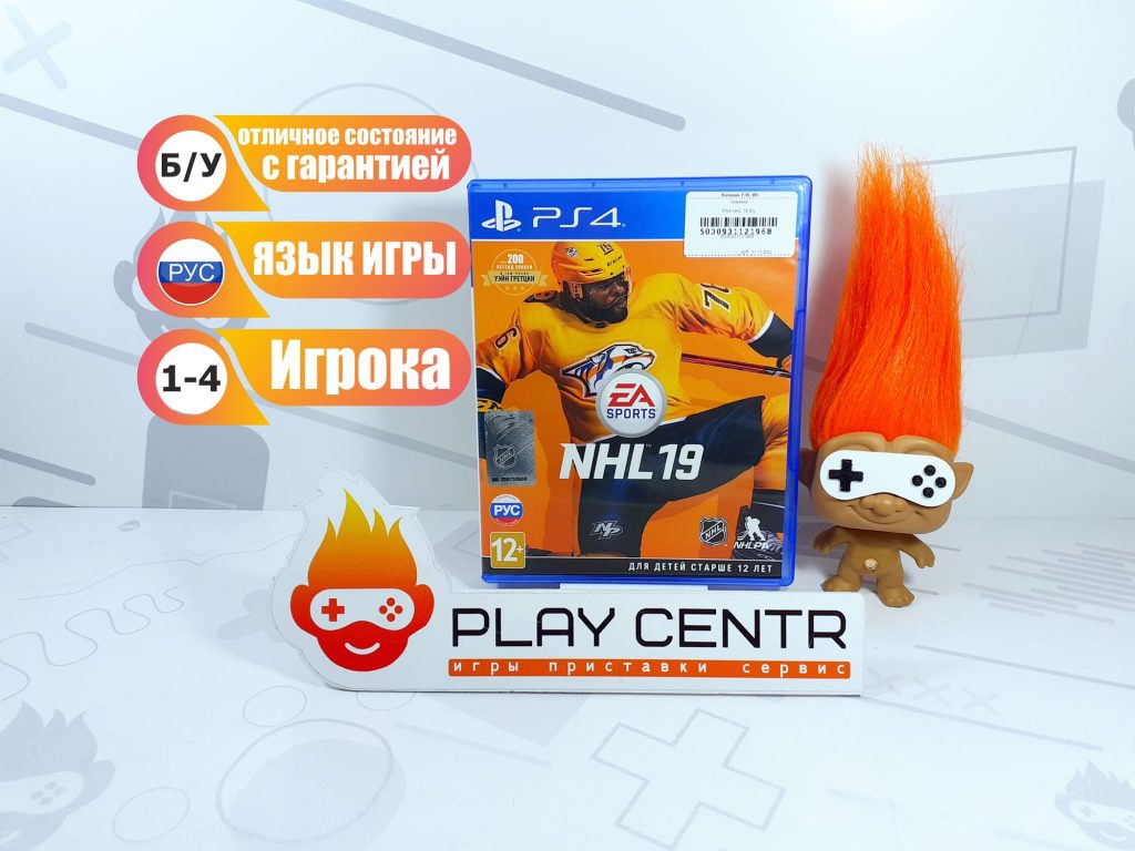NHL 19 [рус.субтитры] (PS4) б/у