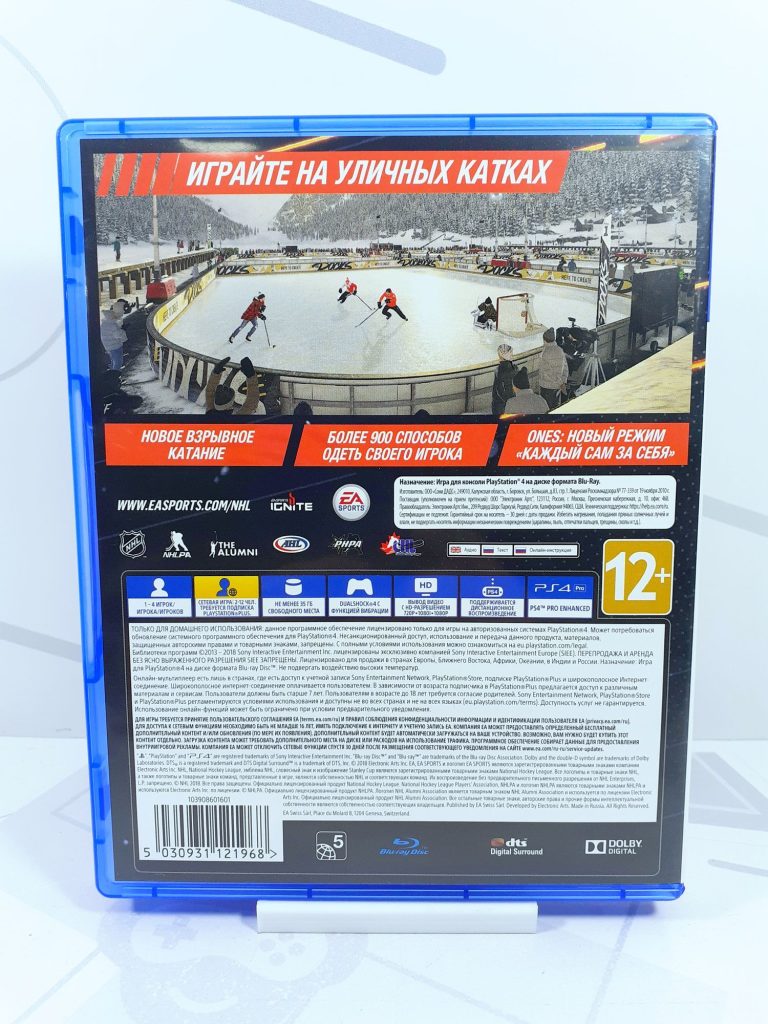 NHL 19 [рус.субтитры] (PS4) б/у