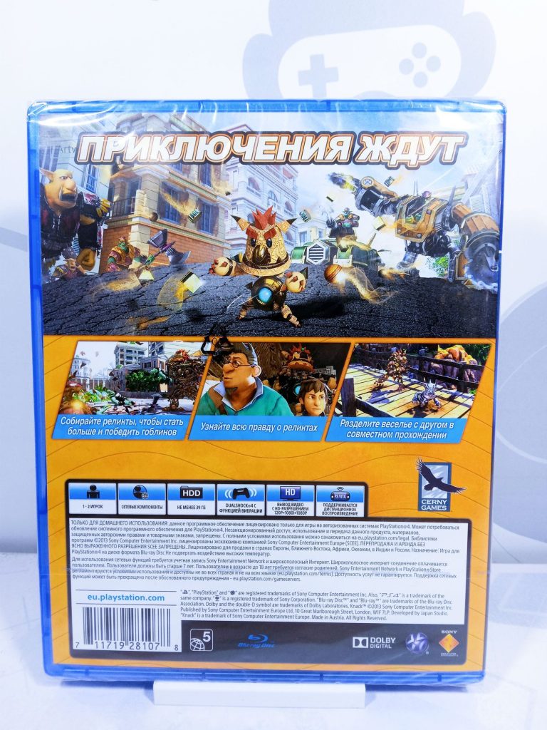 Knack [рус.озвучка] (PS4)