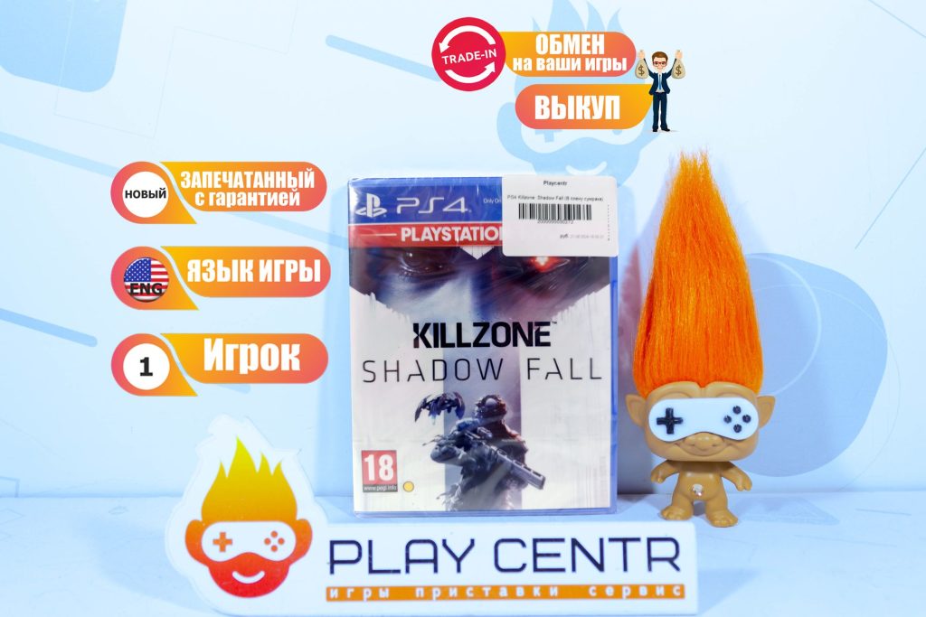 Killzone: Shadow Fall (В плену сумрака) [рус.озвучка] (PS4)