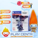 Killzone: Shadow Fall (В плену сумрака) [рус.озвучка] (PS4)