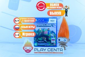 Minecraft PlayStation 4 Edition [рус.субтитры] (PS4) б/у