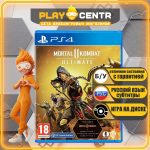 Mortal Kombat 11 Ultimate [рус.субтитры] (PS4) б/у