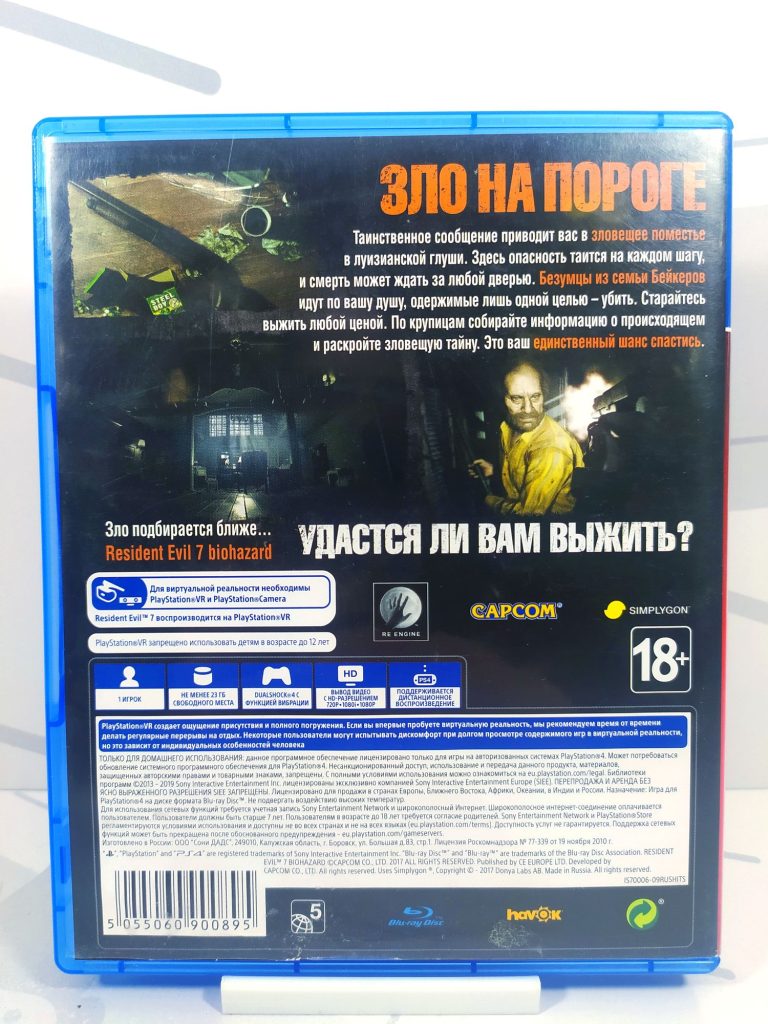 Resident Evil 7 Biohazard (VR) [рус. субтитры] (PS4)