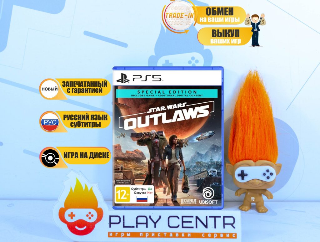 Star Wars Outlaws Special Edition [рус.субтитры] (PS5)