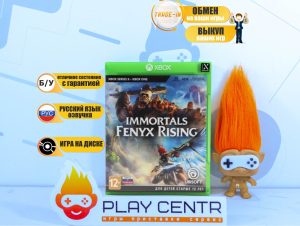 Immortals Fenyx Rising [рус.озвучка] (Xbox One) б/у