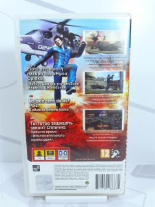 Pursuit Force: Extreme Justice [Eng] (PSP) б/у