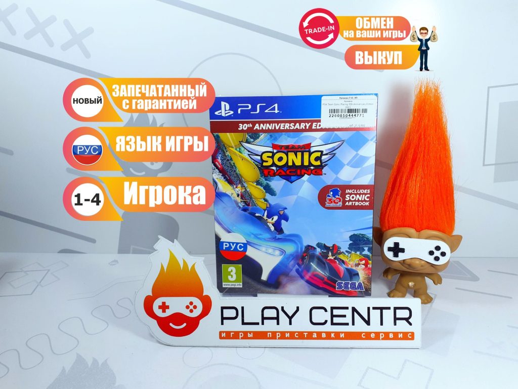 Team Sonic Racing 30th Anniversary Edition [рус. субтитры] (PS4)