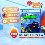 Need for Speed Unbound [Eng] (PS5)