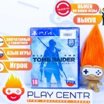 Rise of the Tomb Raider 20-летний юбилей [рус. озвучка] (PS4)