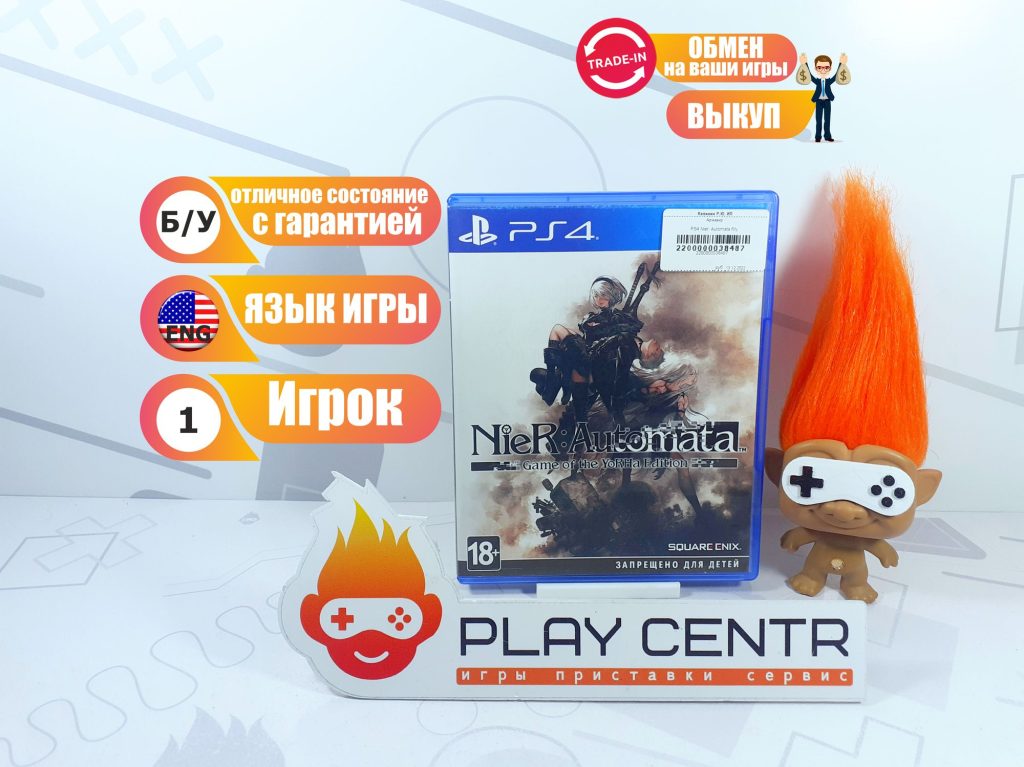 Nier: Automata [Eng] (PS4) б/у