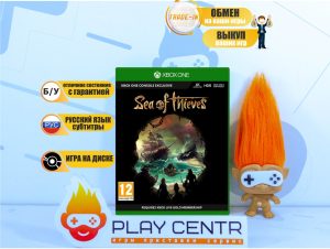 Sea of Thieves [Сетевая игра,рус.субтитры] (Xbox One) б/у