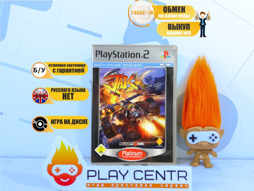Jak X [рус.субтитры] (PS2) б/у