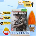 Tomb Raider Survival Edition [рус.озвучка] (Xbox 360) б/у