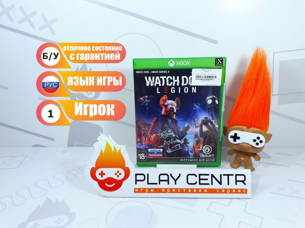Watch Dogs Legion [рус.озвучка] (Xbox One) б/у