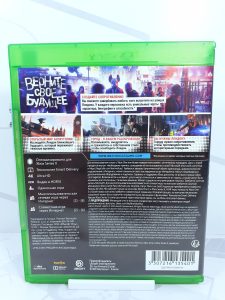 Watch Dogs Legion [рус.озвучка] (Xbox One) б/у