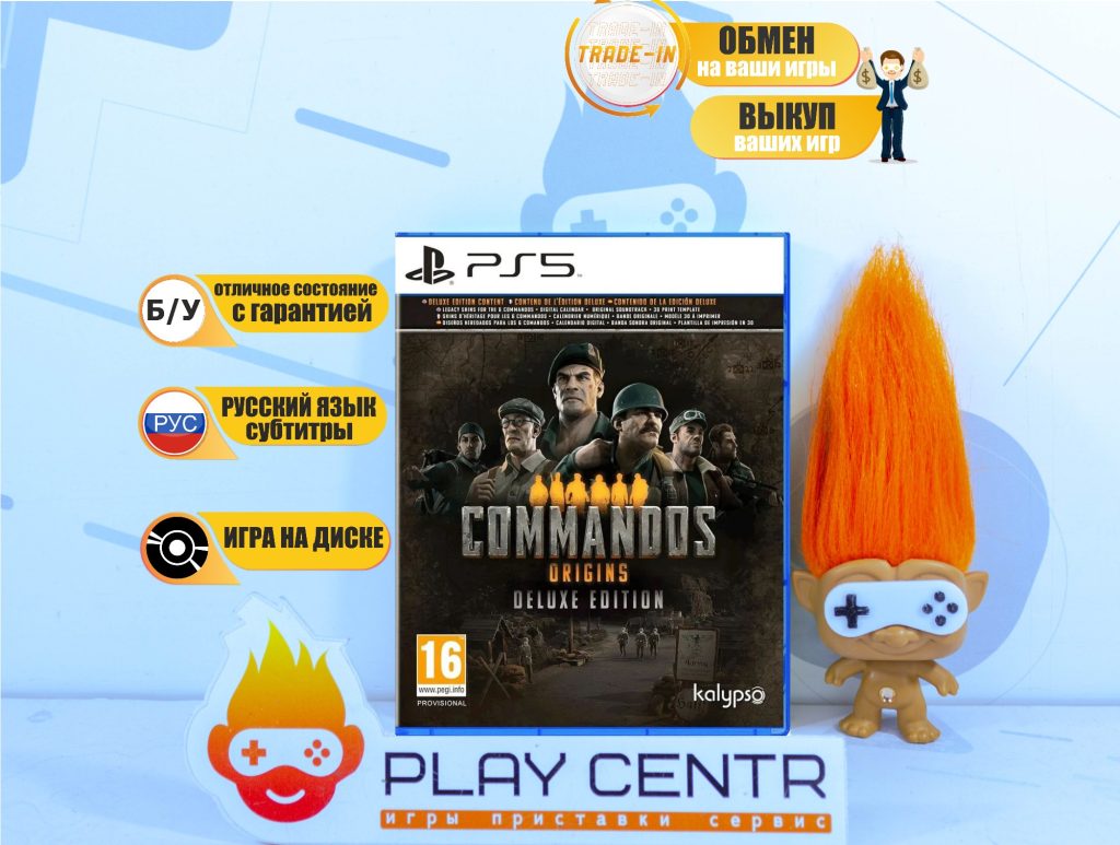 Commandos Origins [рус.субтитры] (PS5) б/у