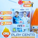 Fifa 11 [рус.озвучка] (Wii) б/у