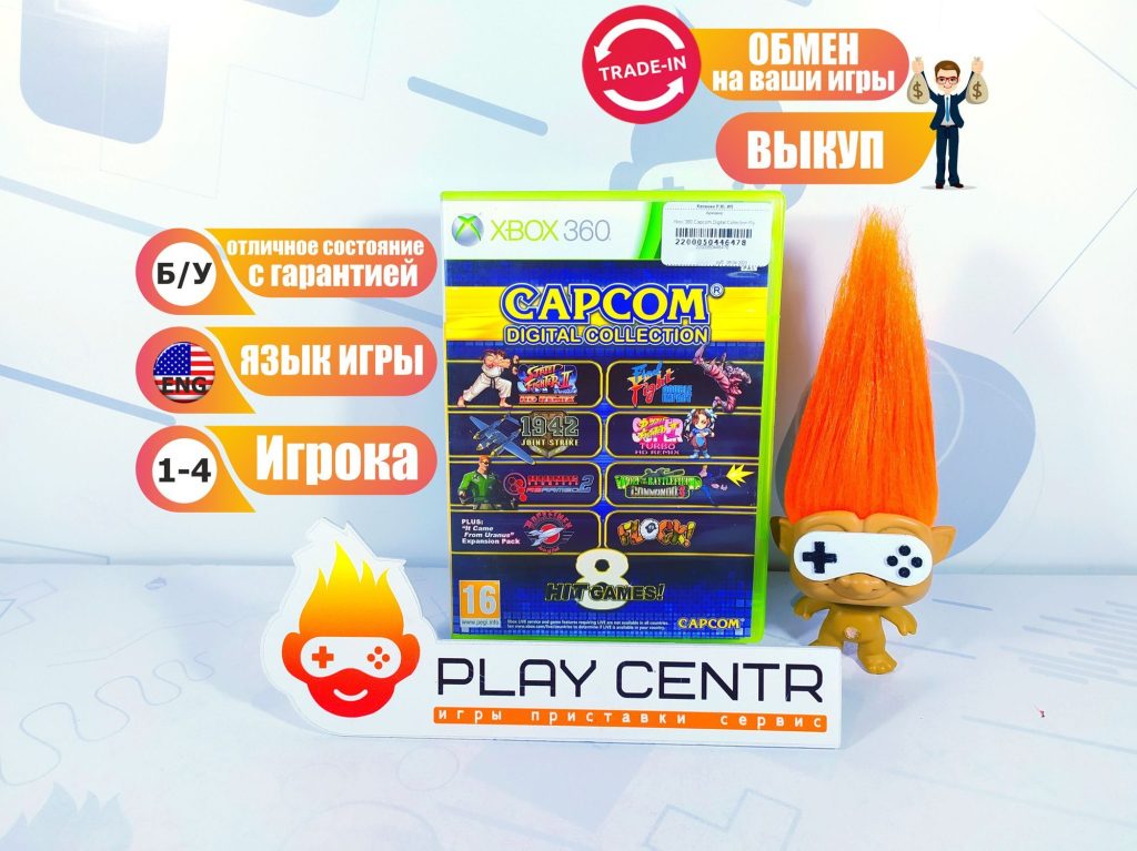 Capcom Digital Collection [Eng] (Xbox 360) б/у
