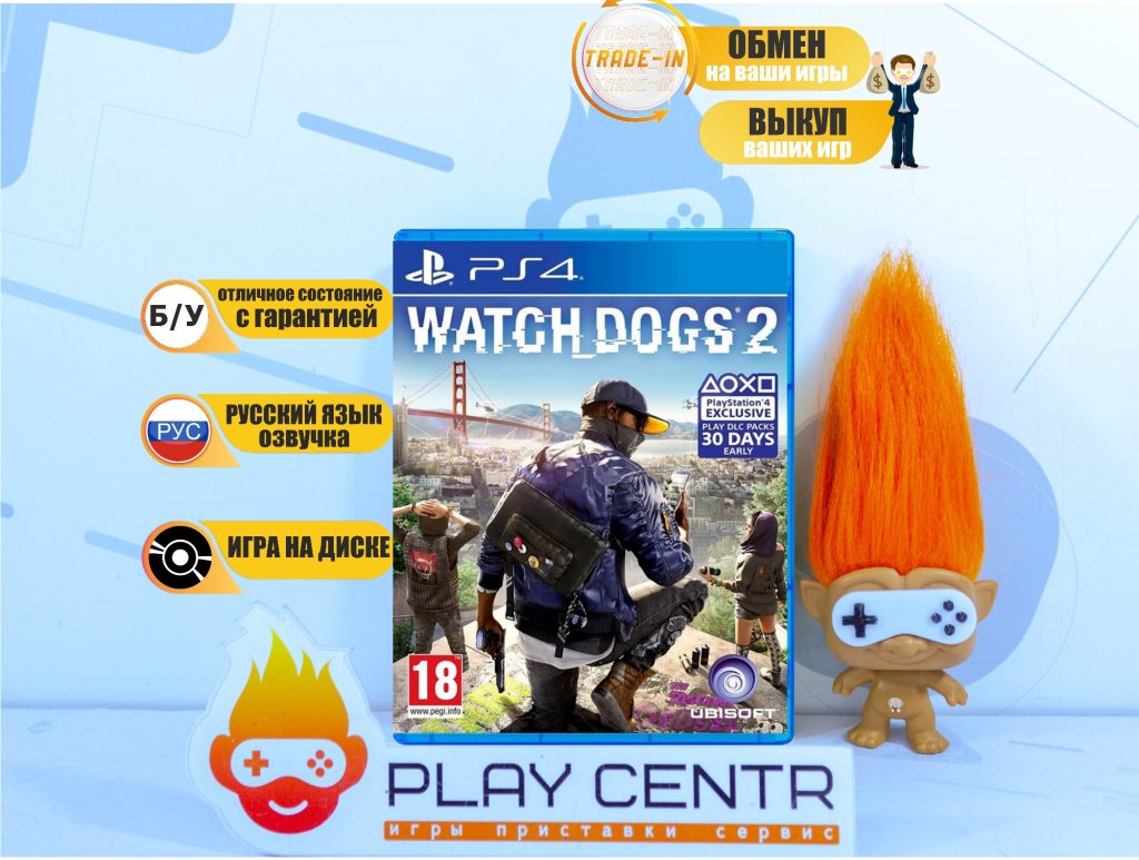 Watch Dogs 2 [рус.озвучка] (PS4) б/у