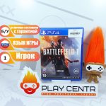 Battlefield 1 [рус.озвучка] (PS4) б/у
