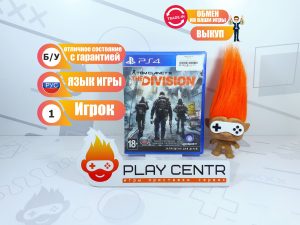 Tom Clancy's Division [сетевая игра, рус.озвучка] (PS4) б/у