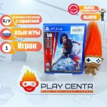 Mirrors Edge Catalyst [рус.озвучка] (PS4) б/у