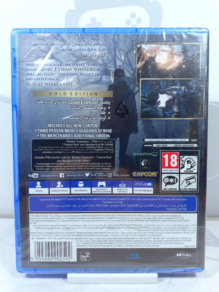 Resident Evil 8 Village Gold Edition [рус.озвучка] (PS4)