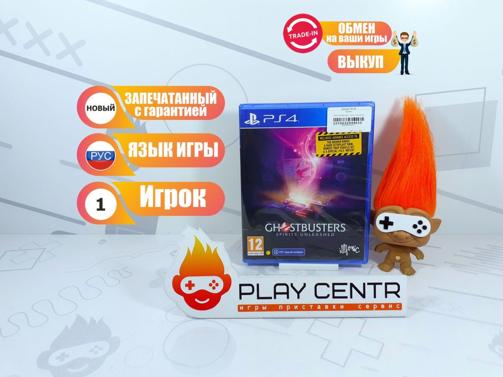 Ghostbusters: Spirit Unleashed [рус.субтитры] (PS4)