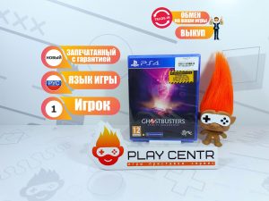 Ghostbusters: Spirit Unleashed [рус.субтитры] (PS4)