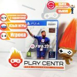 FIFA 23 [рус.озвучка] (PS4) б/у