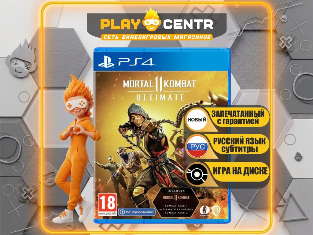 Mortal Kombat 11 Ultimate [рус.субтитры] (PS4)
