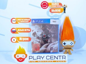 Ghost of Tsushima (Призрак Цусимы) [рус.озвучка] (PS4)