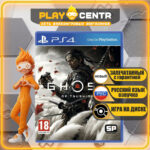 Ghost of Tsushima (Призрак Цусимы) [рус.озвучка] (PS4)