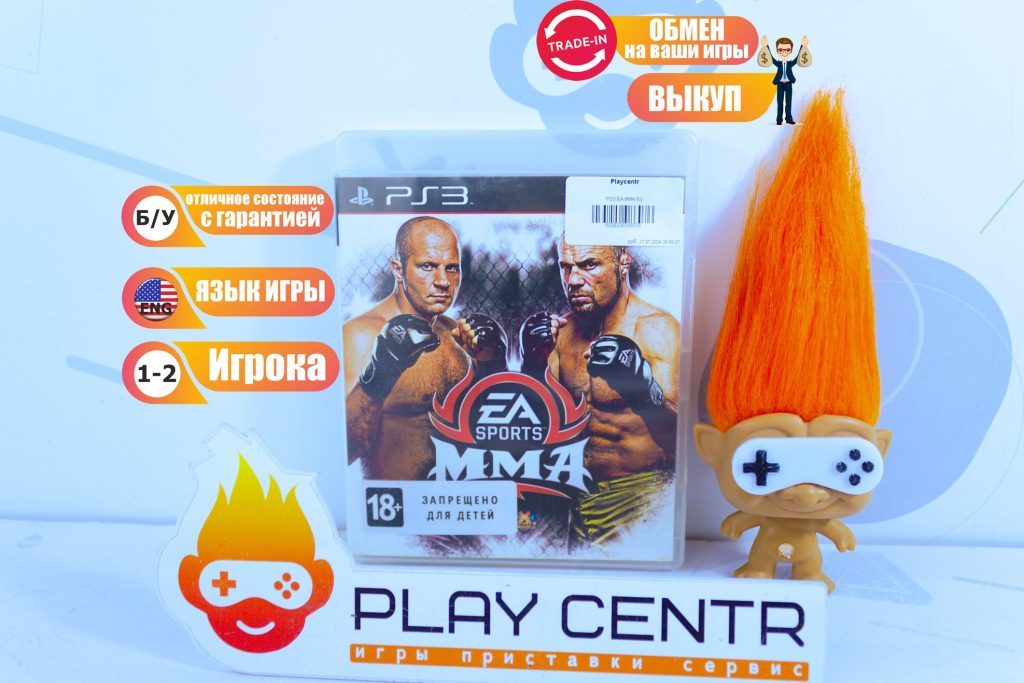 EA MMA [Eng] (PS3) б/у