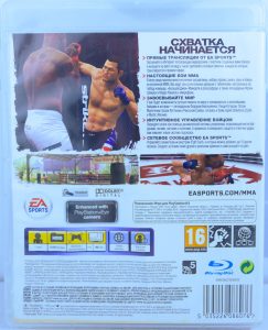 EA MMA [Eng] (PS3) б/у