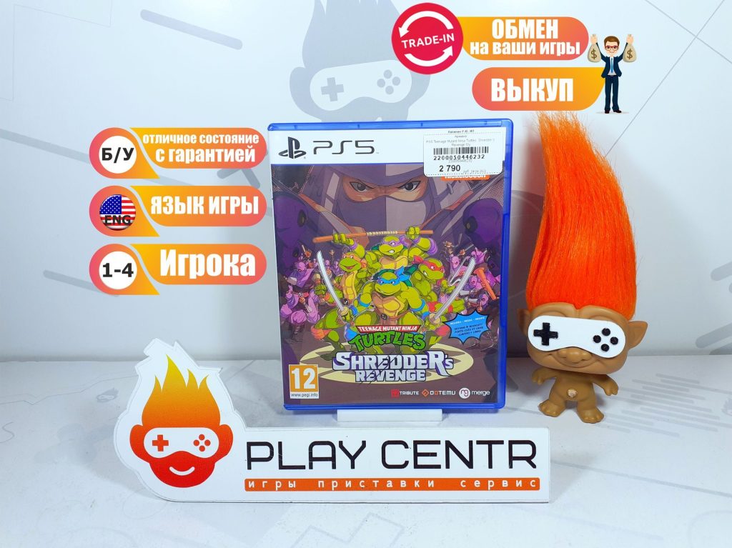 Teenage Mutant Ninja Turtles: Shredder's Revenge [Eng] (PS5) б/у