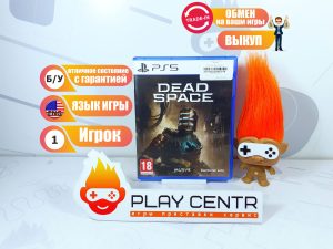 Dead Space [Eng] (PS5) б/у