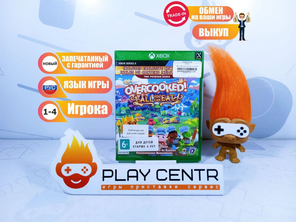 Overcooked All You Can Eat [рус.субтитры] (Xbox One)