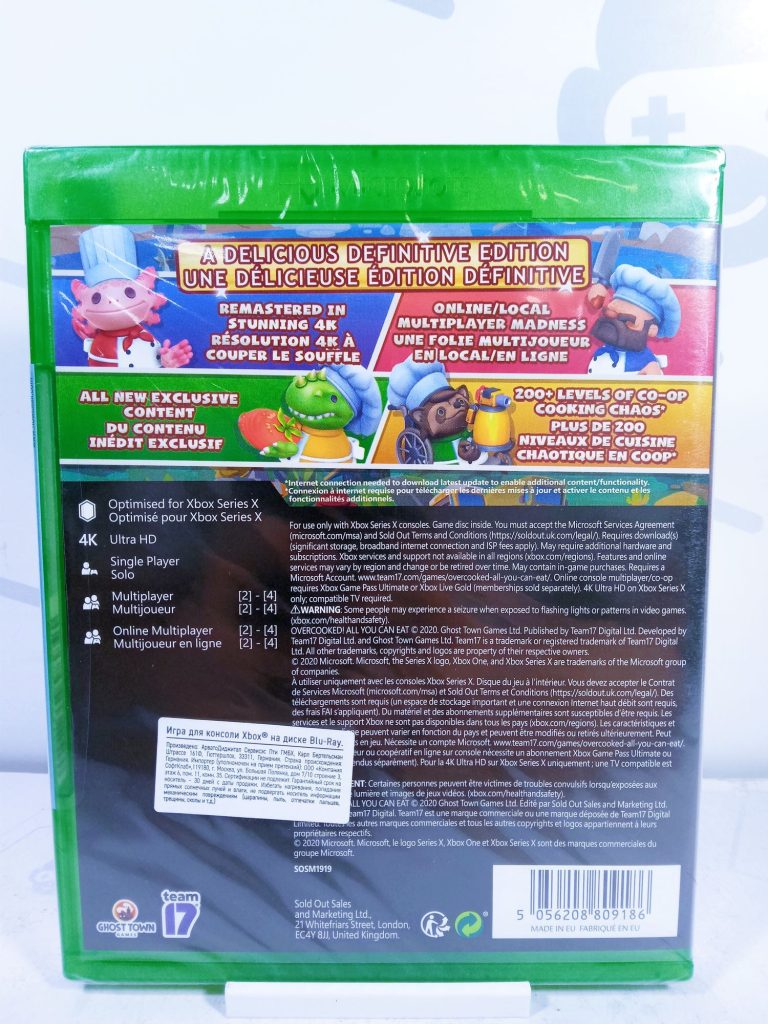 Overcooked All You Can Eat [рус.субтитры] (Xbox One)
