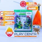 Plants vs Zombies Garden Warfare [Сетевая игра,Eng] (Xbox One)