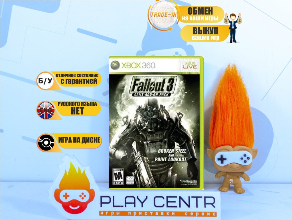 Fallout 3 Game Add-On Pack Broken Steel And Point Lookout [Eng] (Xbox 360) б/у